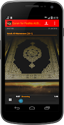 Quran for Pashto AUDIO