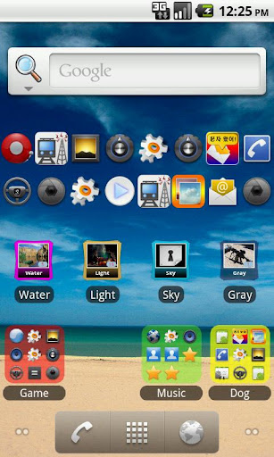 Android application Four Apps Icon screenshort