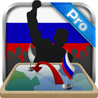 Simulator of Russia Premium