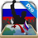 Simulator of Russia Premium