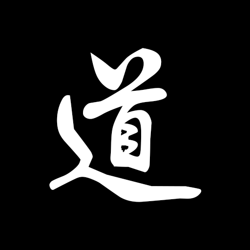 The Tao Te Ching logo