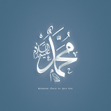 Islamic Wallpaper HD icon