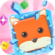 Animal Landing - Puzzle&Crush - Androidアプリ