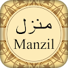 Manzil Dua icon