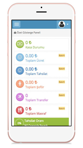 Android application Shuttle City screenshort