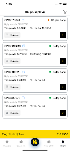 Nhất Tín Screenshot 4 - AppWisp.com