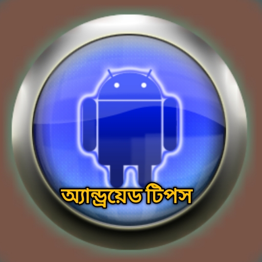 Android tips Download on Windows