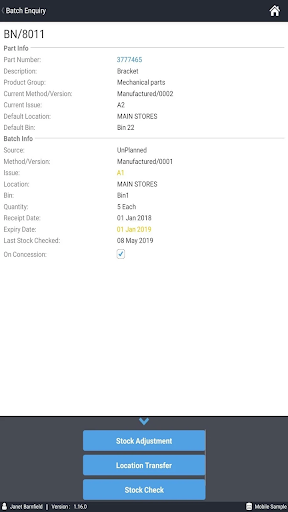 123mobile V23.1 Screen 2
