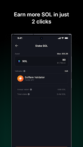 Solflare - Solana Wallet 8