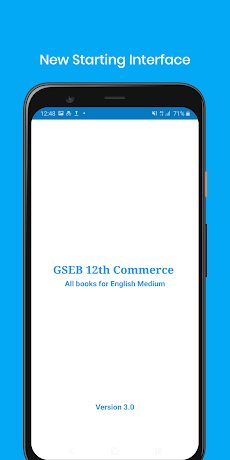 12th Commerce GSEB Textbooks Eのおすすめ画像3