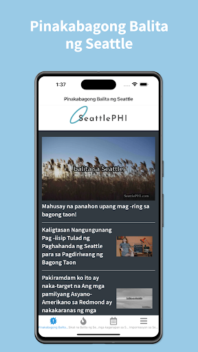 Android application SeattlePHI screenshort