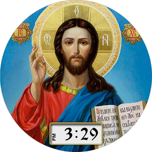 Православные иконы Download on Windows