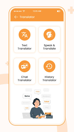 French English Translator Screen 2