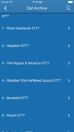 Daf Hashavua Screen 3