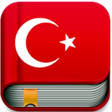 Türkçe Sözlük-İnternetsiz icon