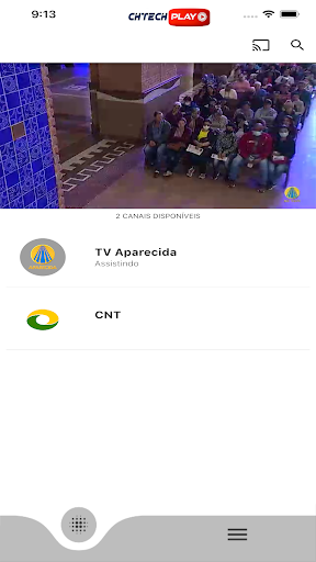 CHTECH PLAY Screen 2