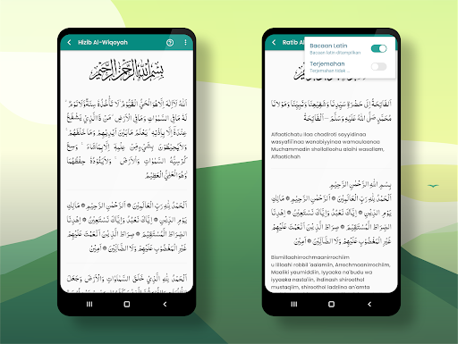 Kumpulan Hizib Ratib dan Wirid Screen 3