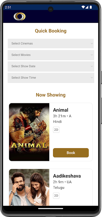 AMB Cinemas - 2.0 - (Android)