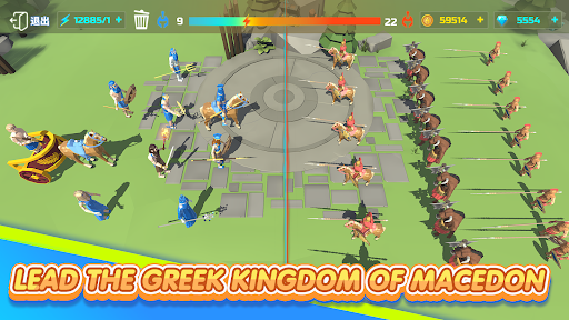Android application Total War Simulator screenshort