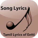 Tamil Lyrics of Eetti icon