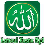 asmaul husna 99 name of allah mp3 app  Icon