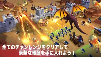 Game screenshot Epic War - エピックウォー・キャッスル同盟 hack