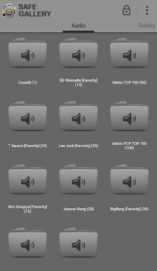 Safe Gallery (Media Lock, メディアのおすすめ画像3