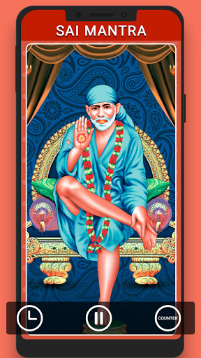 Sai Mantra
