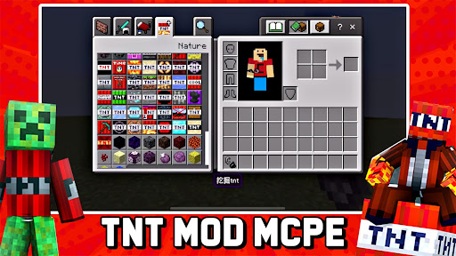 Strongest TNT Mod Minecraft PE Screen 2
