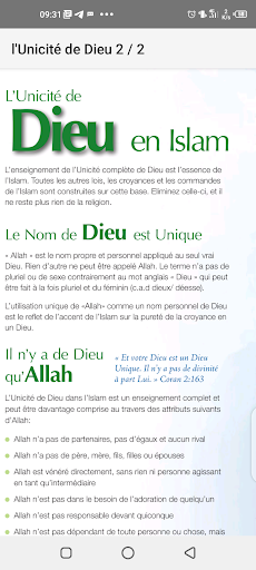 Lunicité de Dieu en Islam Screen 3