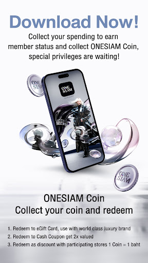 Android application ONESIAM screenshort