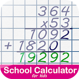 School Calculator for Kids icon