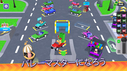 アプリのプレビュー