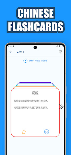 App-Vorschau