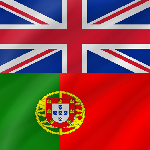 Portuguese - English 7.1 Icon