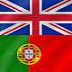 Portuguese - English : Dictionary & Education Tải xuống trên Windows