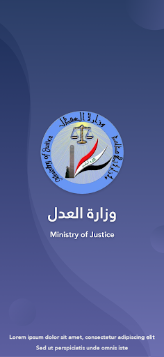 Android application moj.info screenshort