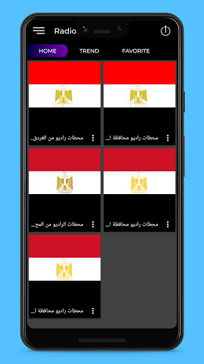 Radio Egypt - Egyptian Radio Stations Free FM  AM