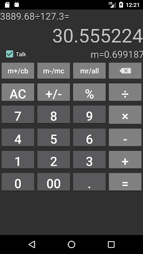 Talking calculator. Screen 2