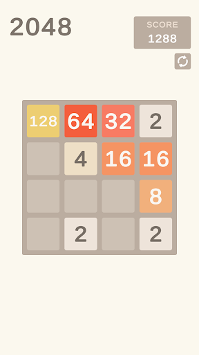 Android application 2048 screenshort