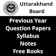 UK Board Previous Papers, Notes and TextBooks ?