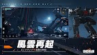 screenshot of Undawn（アンドーン）
