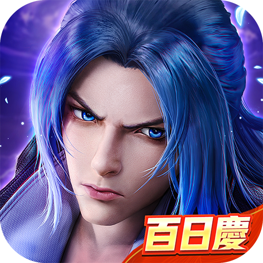 斗羅大陸3D：魂師對決