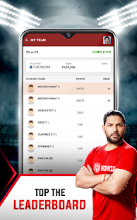 Howzat Fantasy Cricket App 6.1.0 APK screenshots 24