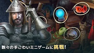 Game screenshot アイテム探し - 別世界への橋：オズからの脱出 hack