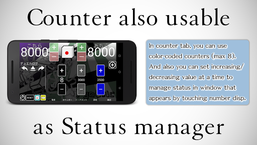 YgoCalc Yu-Gi-Oh Calculator
