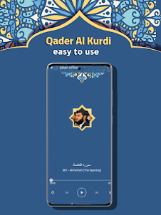 Qader Al Kurdi Full Quran MP3