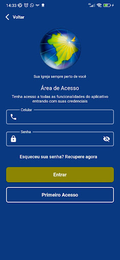 Android application CADBSC screenshort