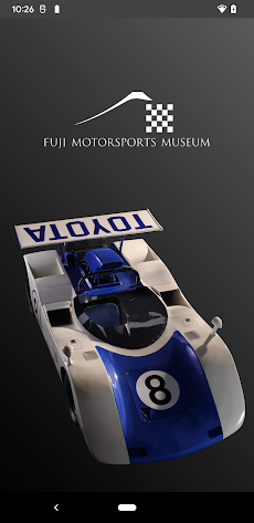 FUJI MOTORSPORTS MUSEUM 音声ガイドのおすすめ画像1