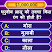 आइकॉन इमेज